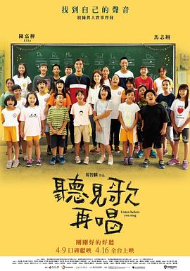 伊人色综