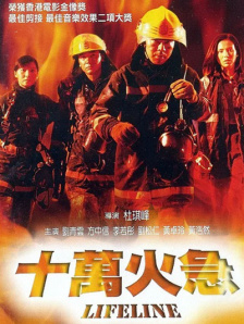 欧美精品一区二区三区在线播放
